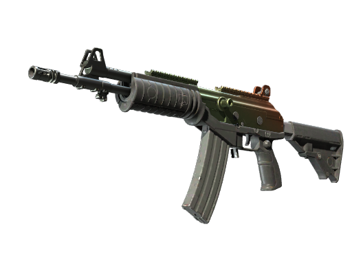 Galil AR | Amber Fade