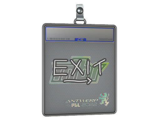 Sticker Slab | exit | Antwerp 2022