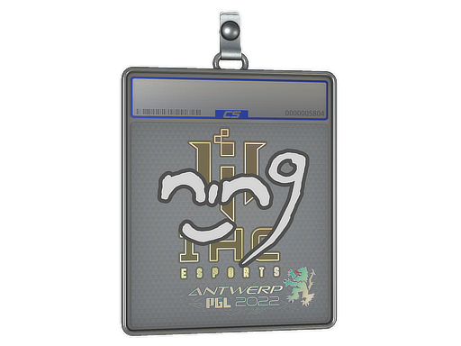 Sticker Slab | nin9 | Antwerp 2022