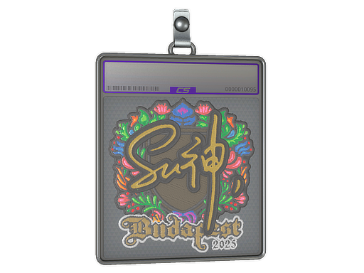 Sticker Slab | C4LLM3SU3 (Embroidered) | Budapest 2025