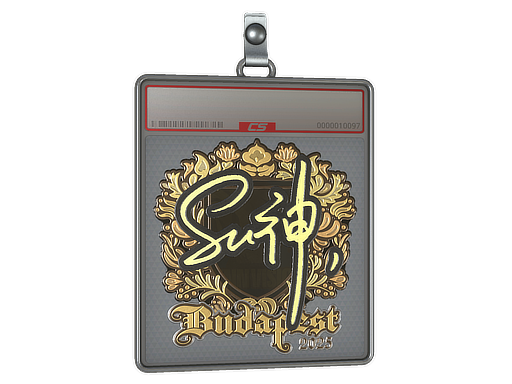Sticker Slab | C4LLM3SU3 (Gold) | Budapest 2025