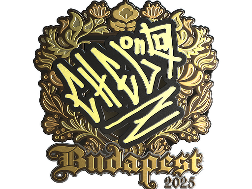Sticker | chelo (Gold) | Budapest 2025