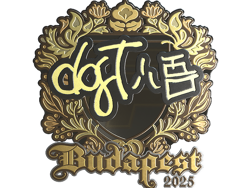 Sticker | dgt (Gold) | Budapest 2025