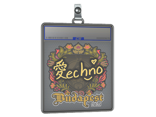 Sticker Slab | Techno4K | Budapest 2025