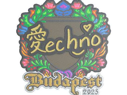 Sticker | Techno4K (Embroidered) | Budapest 2025