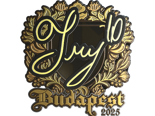 Sticker | TRY (Gold) | Budapest 2025