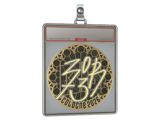 Sticker Slab | zorte (Gold) | Cologne 2026