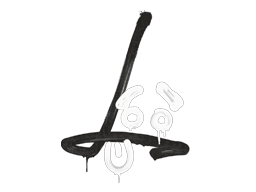 Sealed Graffiti | Recoil SG 553