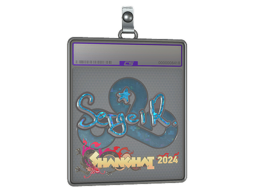 Sticker Slab | Ax1Le (Glitter) | Shanghai 2024