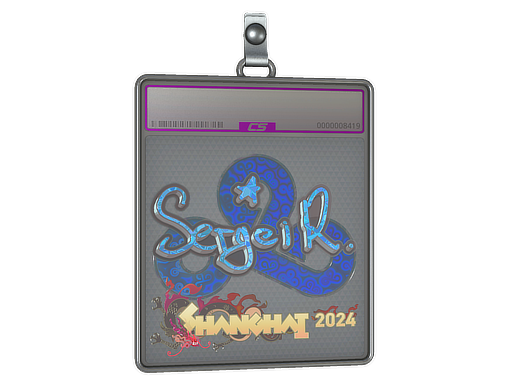Sticker Slab | Ax1Le (Holo) | Shanghai 2024