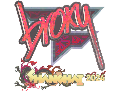 Sticker | broky (Holo) | Shanghai 2024