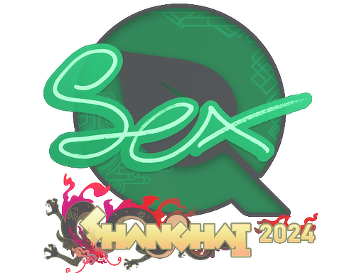 Sticker | dexter | Shanghai 2024