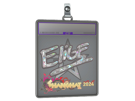 Sticker Slab | EliGE (Glitter) | Shanghai 2024