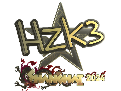 Sticker | hallzerk (Gold) | Shanghai 2024