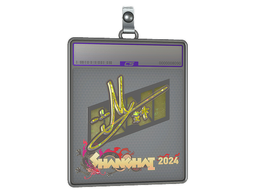 Sticker Slab | iM (Glitter) | Shanghai 2024