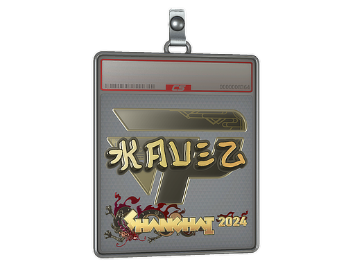 Sticker Slab | kauez (Gold) | Shanghai 2024
