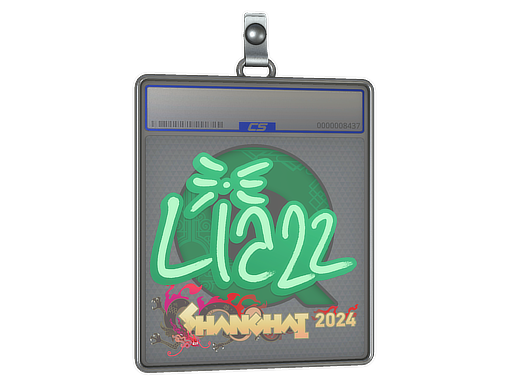 Sticker Slab | Liazz | Shanghai 2024