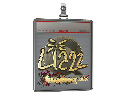 Sticker Slab | Liazz (Gold) | Shanghai 2024