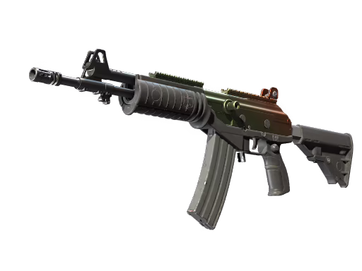 Galil AR | Amber Fade