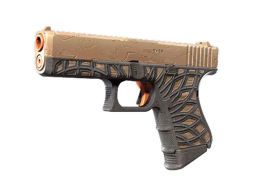 Glock-18 | Ifrit Lattice