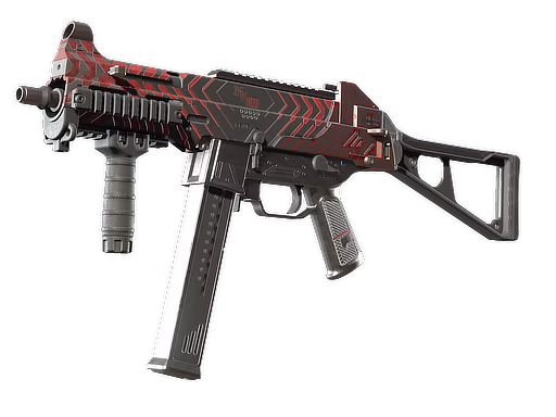 UMP-45 | Fragment